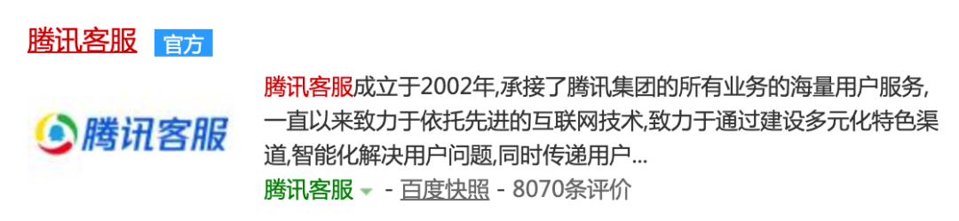 鸟哥笔记,用户运营,唐韧,社交,用户运营